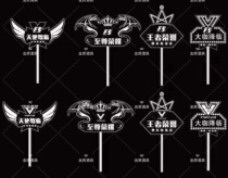 The led bar is luminous and toast with a luminous hand and a proud executive toast with a wine-in-the-wine style.