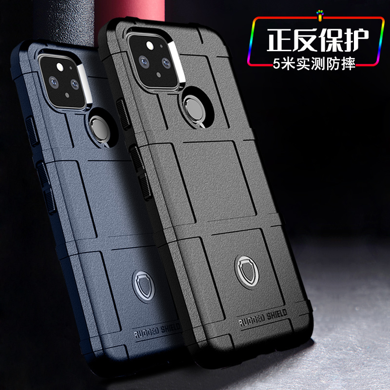 Suitable for Google Pixel 5A Phone Case, Anti-Drop 5XL Phone Cover, Full Coverage Google Pixel 4A Protective Case, Personalized Google 4XL Silicone Creative Soft Case, Trendy Brand 5g Men's New Model Suitable for Google Pixel 5A Phone Case, Anti-Drop 5XL Phone Cover, Full Coverage Google Pixel 4A Protective Case, Personalized Google 4XL Silicone Creative Soft Case, Trendy Brand 5g Men's New Model