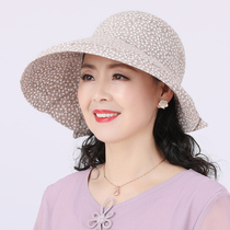 Wide brim fisherman mother fang shai mao folding Santa cap children summer hat UV sun hat