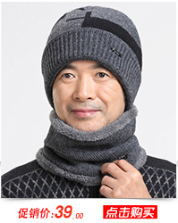 Gants pour homme - Ref 2782547 Image 11