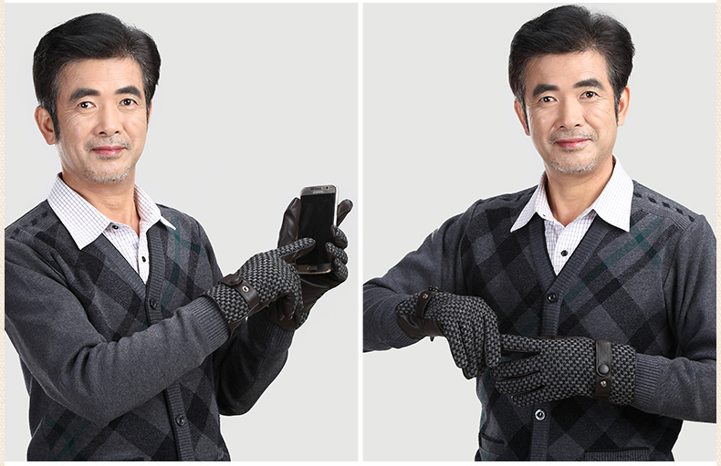 Gants pour homme - Ref 2782551 Image 31