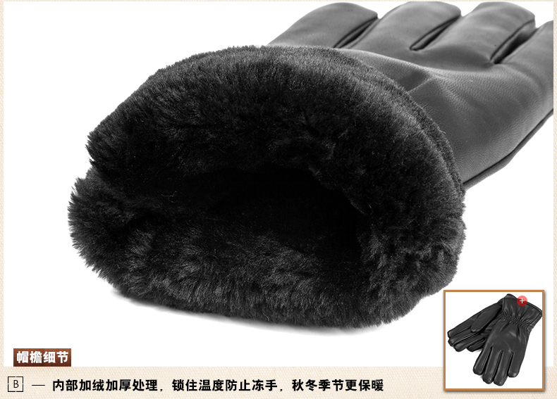 Gants pour homme - Ref 2782547 Image 37