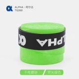 Новый подлинный альфа -альфа -теннис/бадминтон Ракетка Ракетка для рук всасывание пота -Absorbent Mosted Dry Tg350