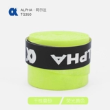 Новый подлинный альфа -альфа -теннис/бадминтон Ракетка Ракетка для рук всасывание пота -Absorbent Mosted Dry Tg350