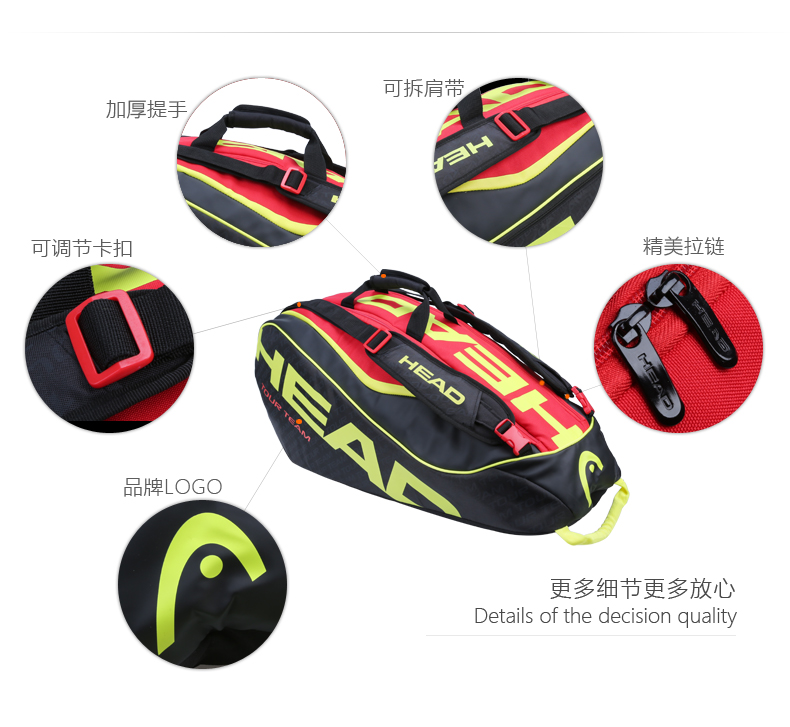 Sac de tennis - Ref 26050 Image 8