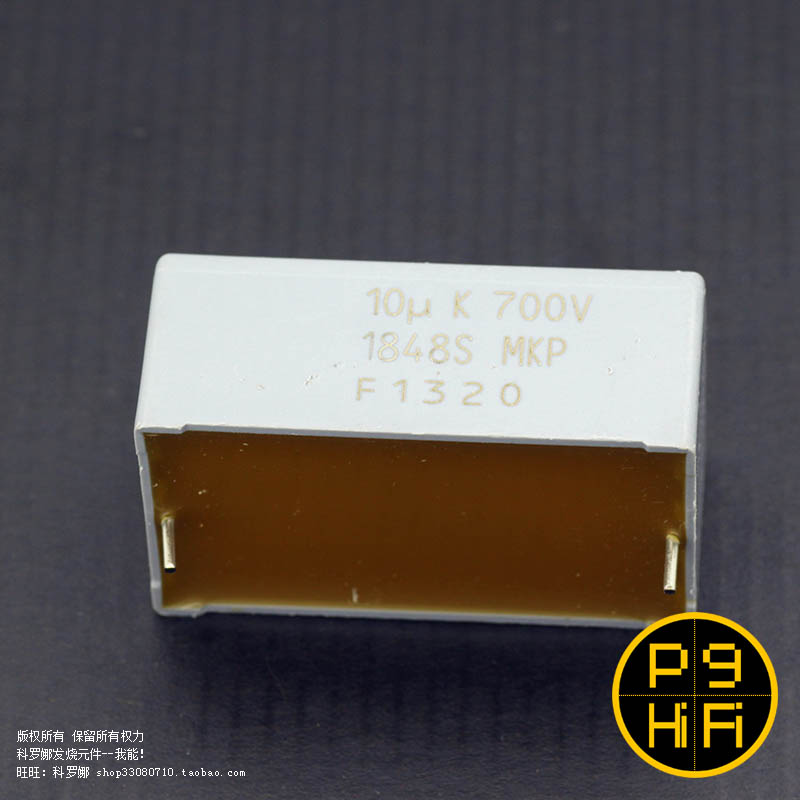 Corona 10uF 10uF 25uF 30uF 700V 30uF MKP1848 Wisedivide fish machine film capacitor