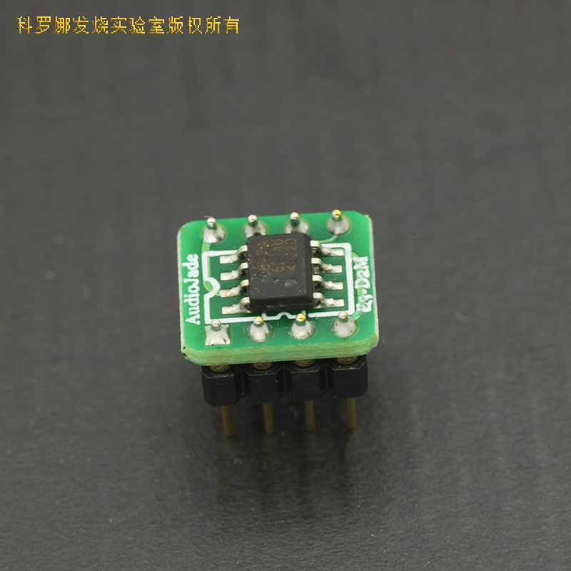 Koch OPA627 AU E3 US TI BB Fever Decoding Single-to-Double Op Amps Seconds Various Discrete Op Amps