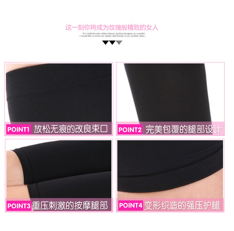 Corset amincissant - Ref 693789 Image 22