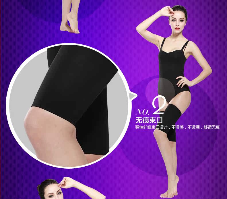 Corset amincissant - Ref 693789 Image 19