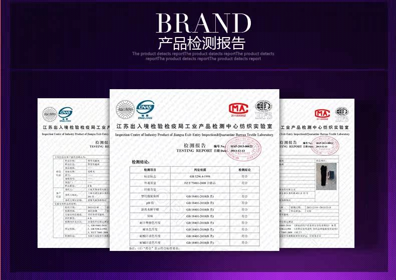 Corset amincissant - Ref 693789 Image 24