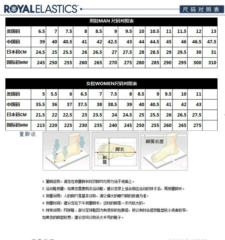 Ban nhạc cao su hoàng gia RoyalElatics da thời trang giản dị có thể đeo linh hoạt giày đế thấp - Giày thấp giày nam cổ lửng