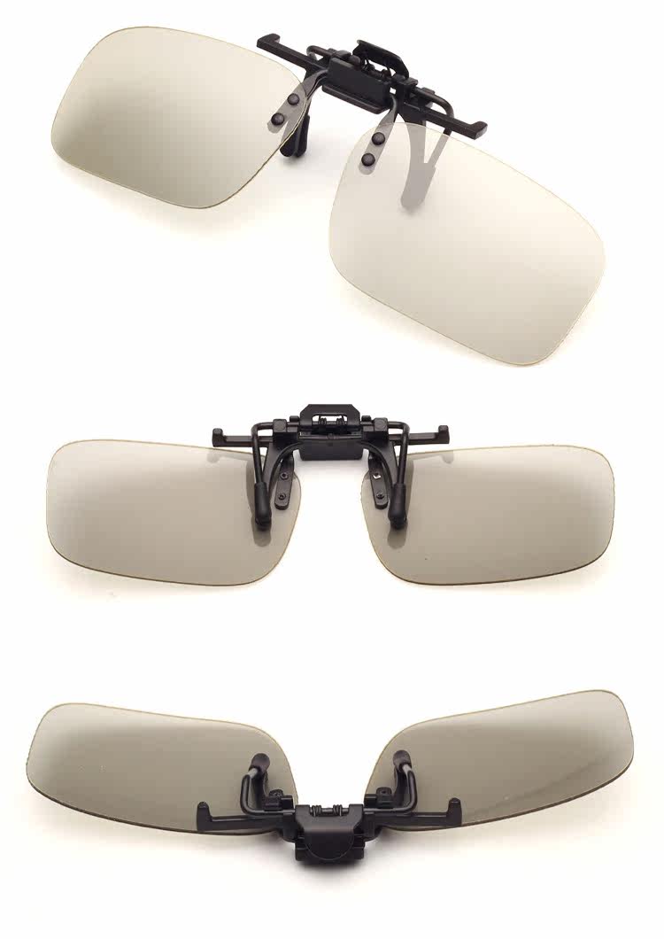 Lunettes 3D - Ref 2627532 Image 13