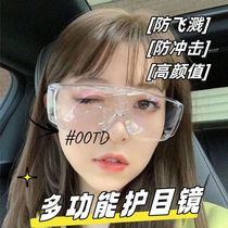 Goggles wind-proof sand-proof drift-proof waterproof bag anti-splash cycling windshield mens and womens protective quick-drying flat mirror