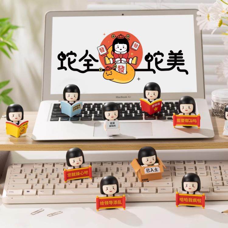 职场生存指南：老板的秘密武器，打工人必看的逆袭宝典！