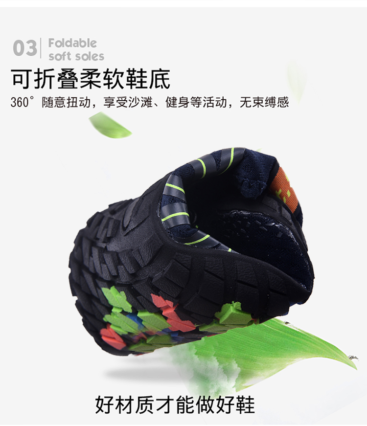 Giày bơi ngược dòng lội giày bè nam và nữ Giày câu cá ngoài trời bãi biển năm ngón tay đôi giày chống trượt thoáng khí và nhanh khô - Khởi động ngoài trời giày mùa đông