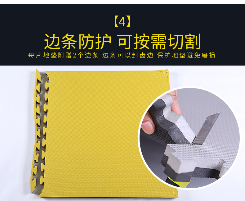 80 * 80 thảm sàn lớn Taekwondo mat mùa hè bé bò mat lớp nhảy mat lớp cửa sổ dày miếng xốp trải sàn