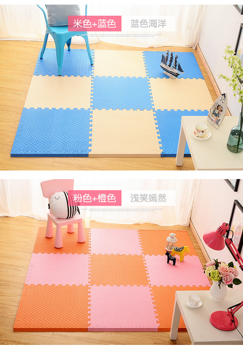 Bé bò mat trẻ em câu đố bọt xốp 80x80 khâu lát bảng mới mat lớn dày nhà miếng lót nhà tắm