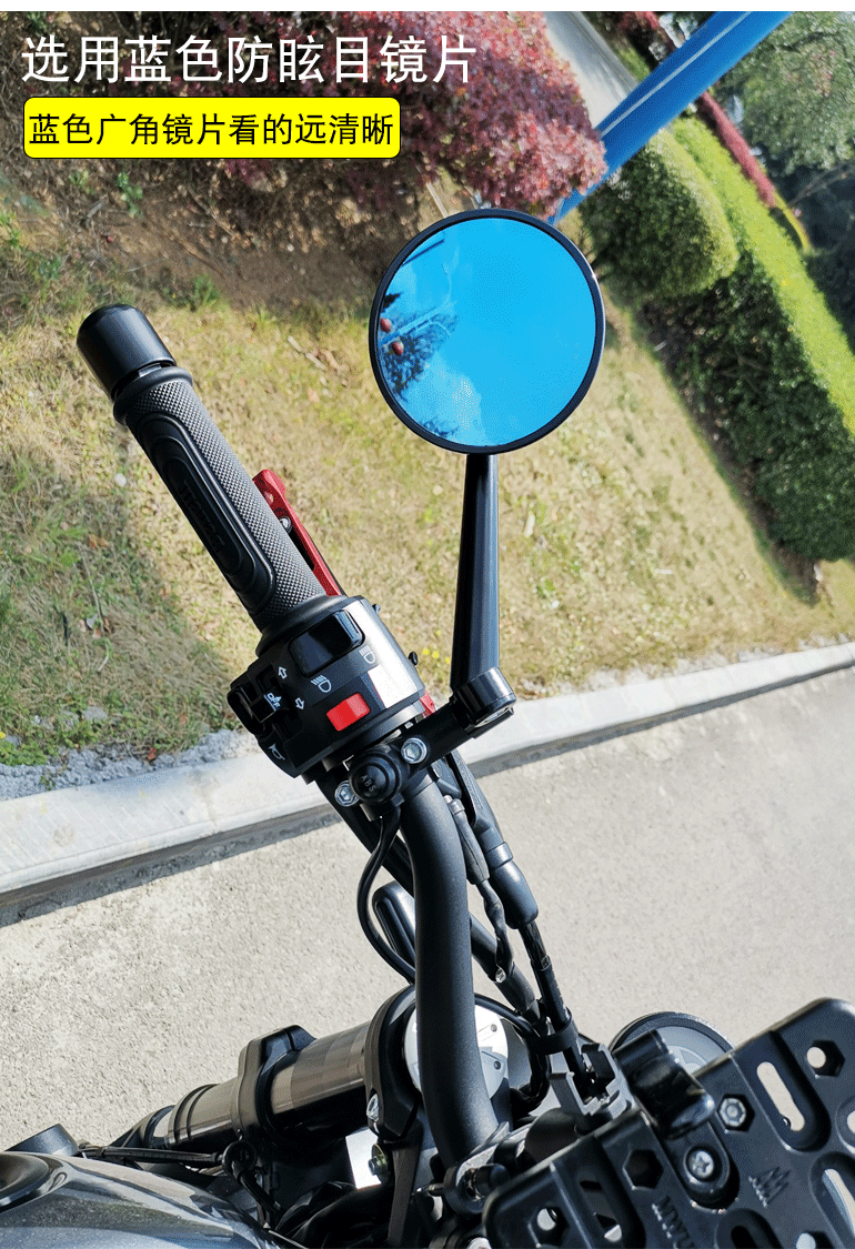 Gương chiếu hậu xe máy Benelli 300 Lan Baolong 300 Huanglong 600 Gương chiếu hậu sửa đổi Gương retro - Xe máy lại gương gương xe wave