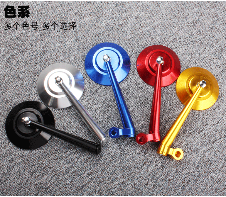 Gương chiếu hậu xe máy Benelli 300 Lan Baolong 300 Huanglong 600 Gương chiếu hậu sửa đổi Gương retro - Xe máy lại gương gương xe wave