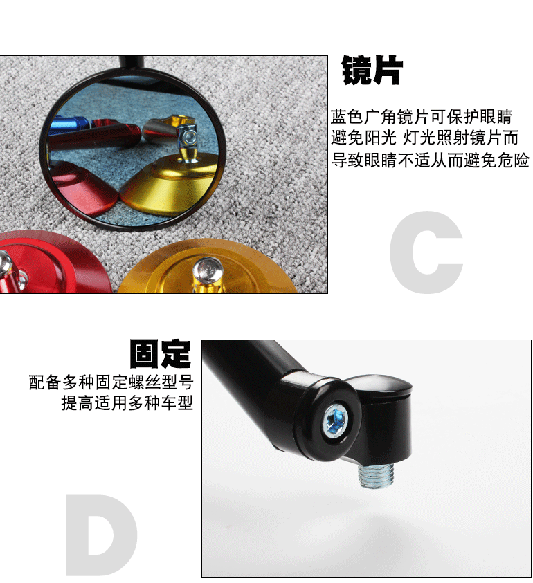 Gương chiếu hậu xe máy Benelli 300 Lan Baolong 300 Huanglong 600 Gương chiếu hậu sửa đổi Gương retro - Xe máy lại gương gương xe wave