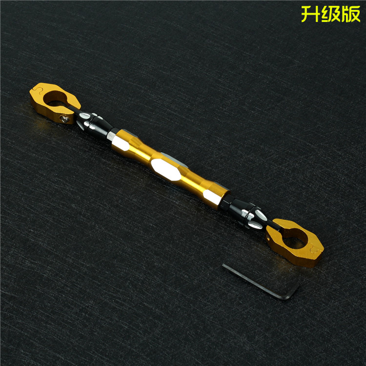 xe thăng bằng ander vip Xe máy sửa đổi vòi cân bằng đòn bẩy Thanh cốt thép Hợp kim nhôm thanh cốt thép cnc thanh cân bằng - Smart Scooter bán xe thăng bằng cho bé