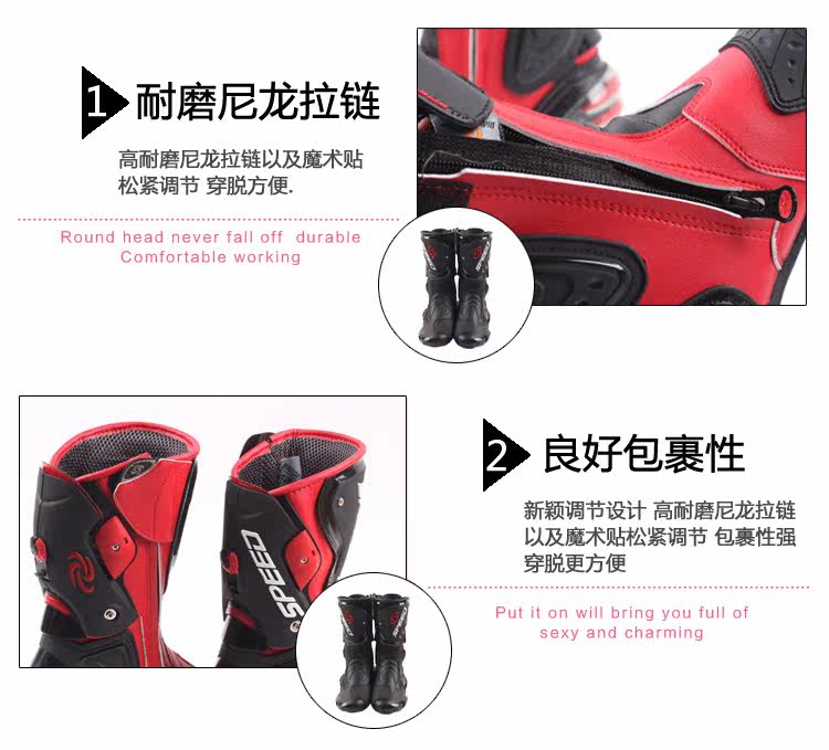 Chaussures moto - Ref 1390140 Image 18