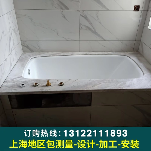 Индивидуальная мраморная ванна булочка для ванной комнаты мраморная столовая ванна мраморная столовая ванна край