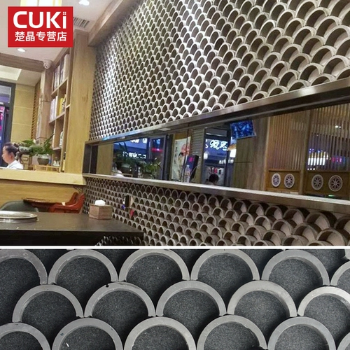 Олень Хуро 兆 沤 沤 沤 沤