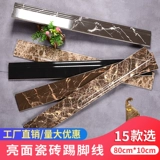 Консультационный снимок ложки OU, срочный выстрел глотания, 刈 刈 硎 硎 硎