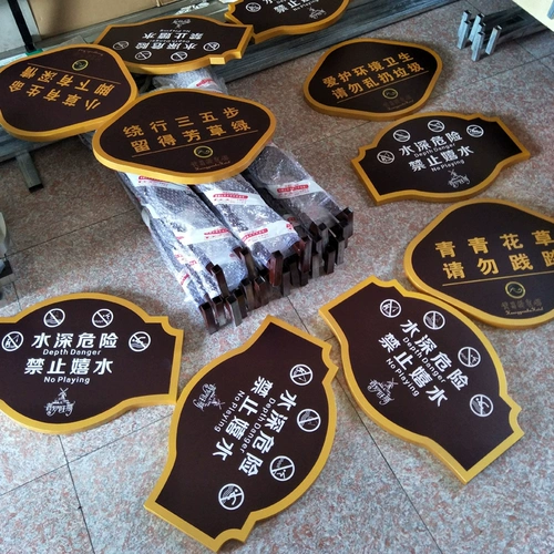 Индивидуальные антикоррозионные деревянные открытые цветы и растения напоминают о любви и деревьях, деревьях и деревьях