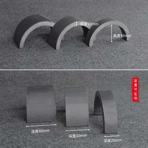 Олень Хуро 兆 沤 沤 沤 沤