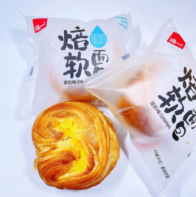 Hongyi baked soft bread custard flavor breakfast afternoon tea pastry cake snacks snacks in bulk whole box 4 catties