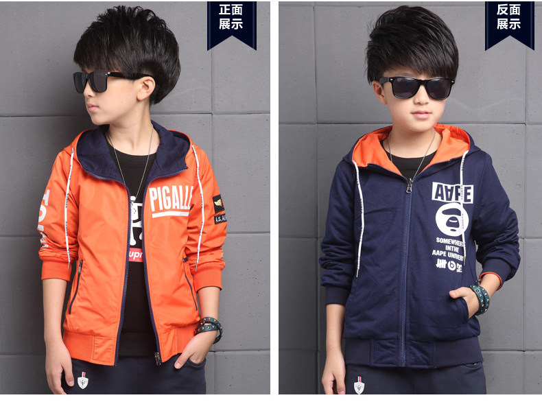 Blouson pour garcon en mélange - Ref 2158635 Image 25