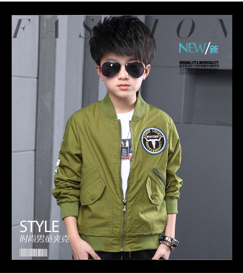 Blouson pour garcon - Ref 2158890 Image 7