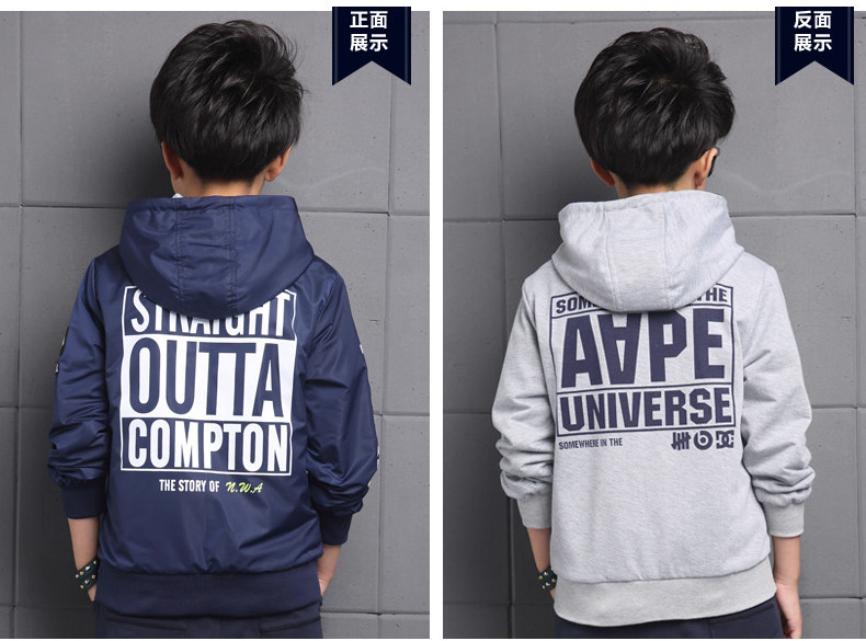 Blouson pour garcon en mélange - Ref 2158635 Image 40