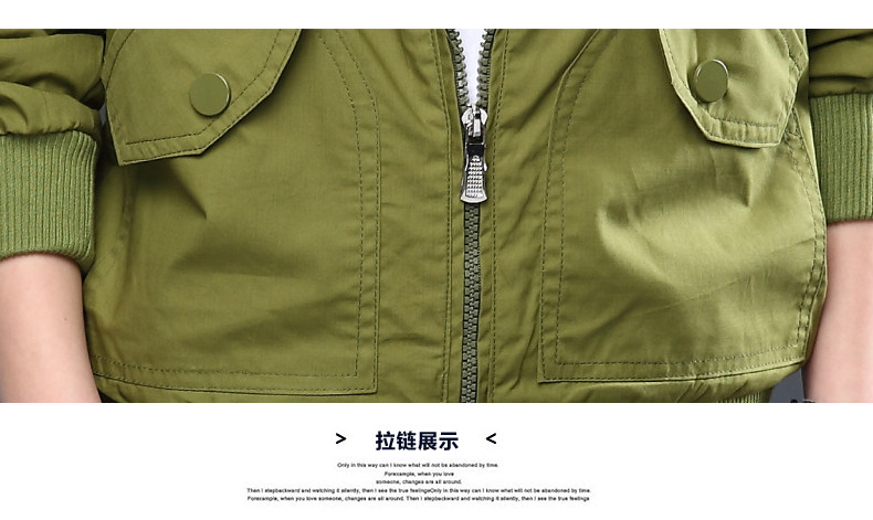 Blouson pour garcon - Ref 2158890 Image 25