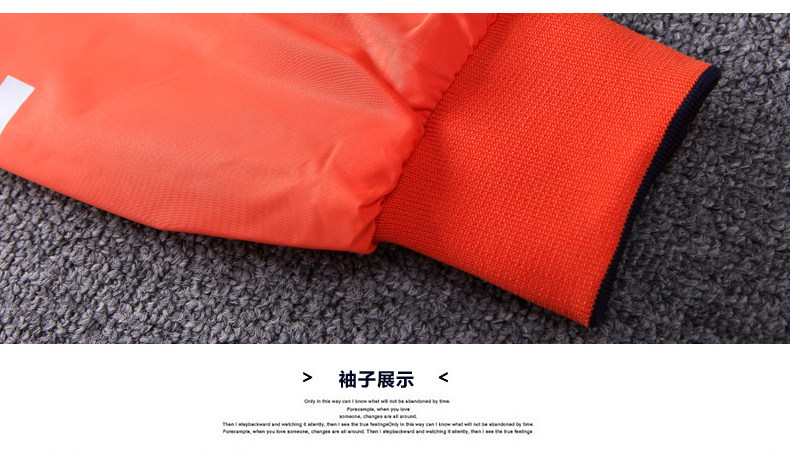 Blouson pour garcon en mélange - Ref 2158635 Image 45