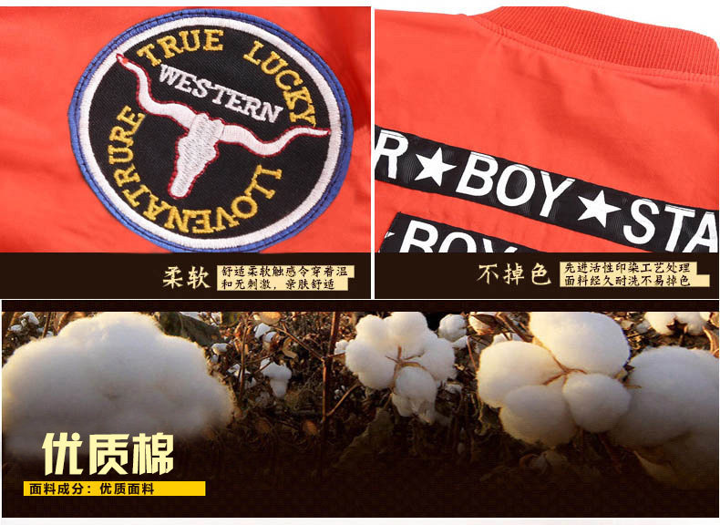 Blouson pour garcon - Ref 2158890 Image 13