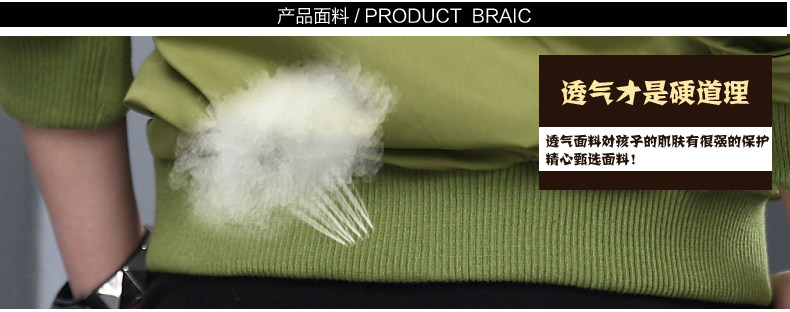 Blouson pour garcon - Ref 2158890 Image 12