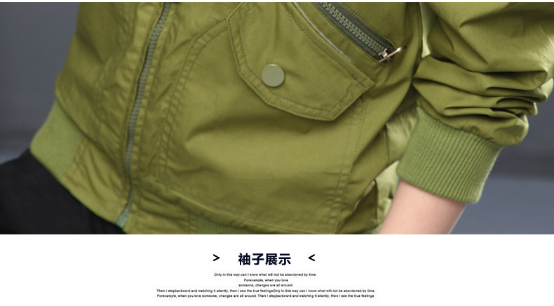 Blouson pour garcon - Ref 2158890 Image 26