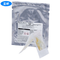 American original 353ND-AB glue epoxy resin adhesive fiber optic jumper grinding adhesive high strength curing adhesive
