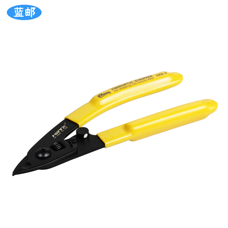 Blue mail Fiber Exfoliating pliers CFS-2 Double mouth ViMiller pliers Bare Slim Wire Stripper double-hole exfoliating pliers