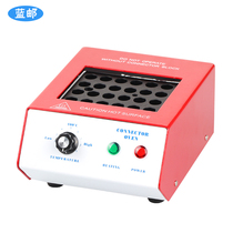 Blue mail optical fiber heating curing furnace HT-24 core adjustable temperature heating curing heat furnace FC LC SC