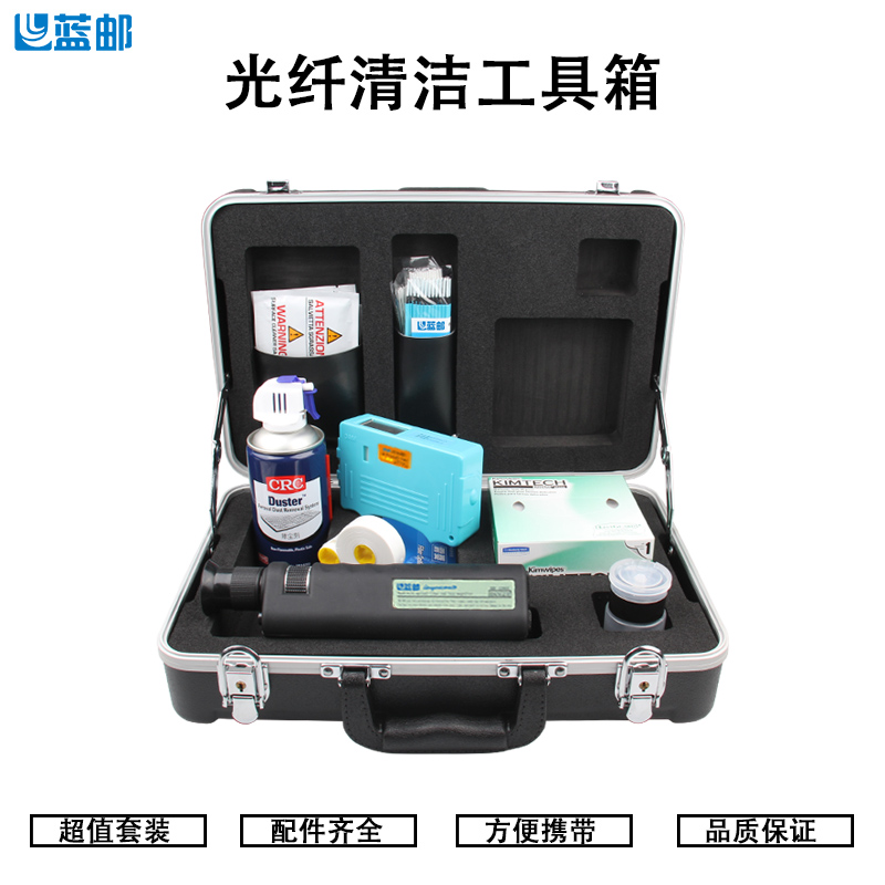 Bluemail fiber optic cleaning tool NF-750 flange connector end face supporting cleaner stick toolbox complete set