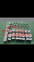 The factory supplies FTTH wiring accessories splint hook C-shaped hook wire management steel ring S-shaped fixture