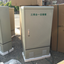 288 core four-in-one optical cable handover box 576 core five-in-one optical cable handover box 432 core six-in-one optical cable handover box