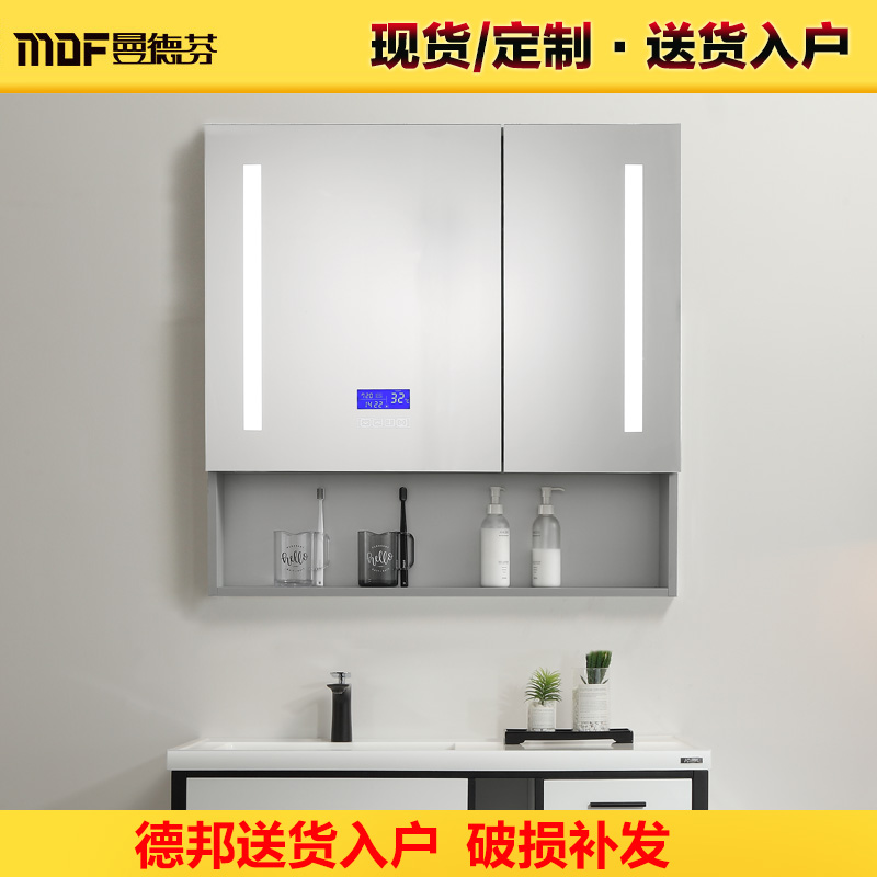 Space aluminum intelligent mirror cabinet bathroom with lamp bathroom mirror box mirror cabinet toilet dressing room mirror wall storage