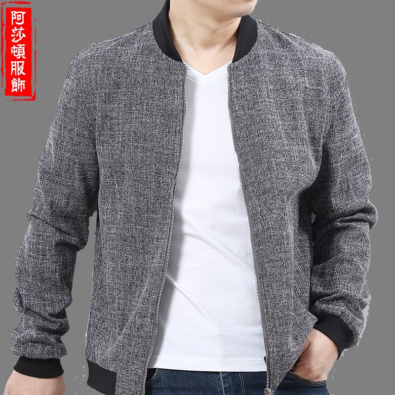 Blouson homme ARSARDON    manches longues - Ref 3117185 Image 1