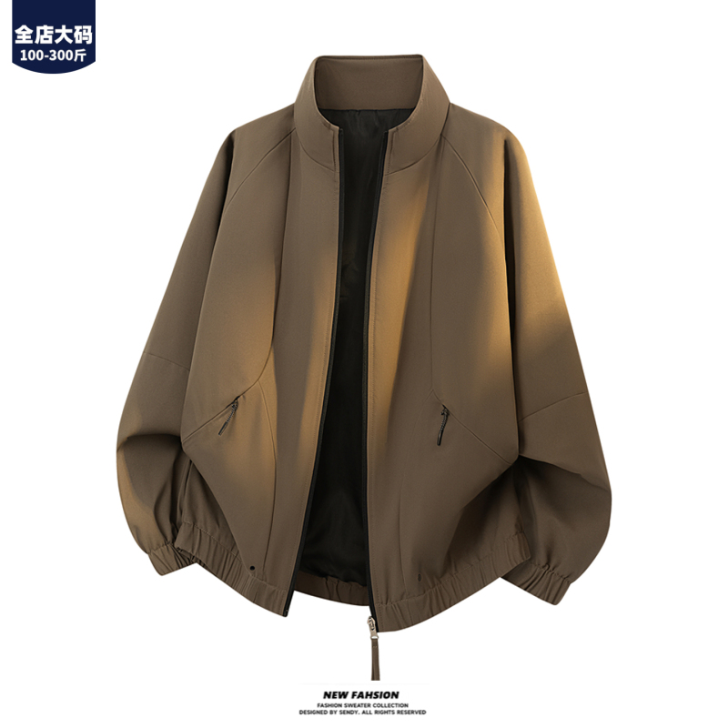 Plus-Size Windproof Stand-Up Collar Jacket for Men, New Autumn Style, Extra Large, Solid Color, Loose, Casual, Versatile Coat