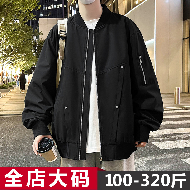 Extra Large Size Baseball Jacket for Men, New Spring Trendy Loose Casual Jacket, Plus Size for Big and Tall Men 150kg Extra Large Size Baseball Jacket for Men, New Spring Trendy Loose Casual Jacket, Plus Size for Big and Tall Men 150kg